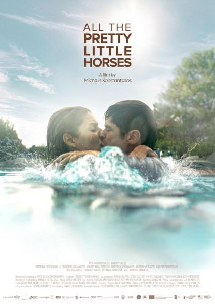 All the Pretty Little Horses All the Pretty Little Horses