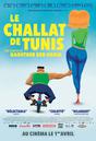 Le Challat de Tunis Le Challat de Tunis