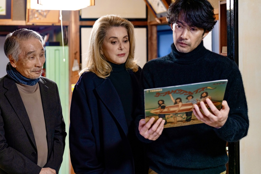 Masaaki Sakai - &copy; L. Champoussin