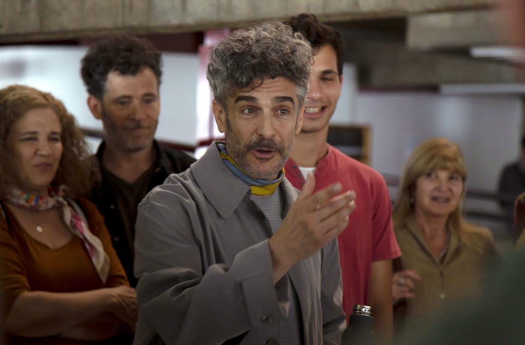 El Profesor El Profesor