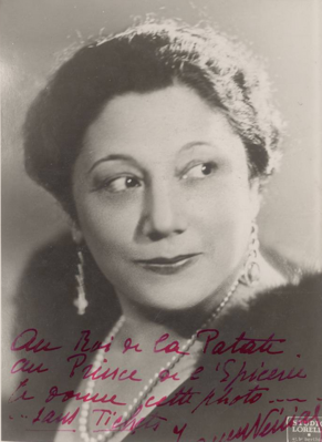 Jeanne V&eacute;niat