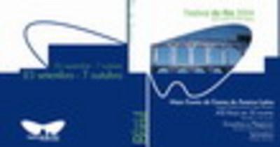 Festival Internacional de Cine Río de Janeiro - 2004 Festival Internacional de Cine Río de Janeiro - 2004