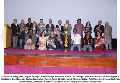 Festival du film de Mumbai Festival du film de Mumbai