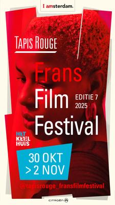 Tapis Rouge, Festival du film français - 2025 Tapis Rouge, Festival du film français - 2025