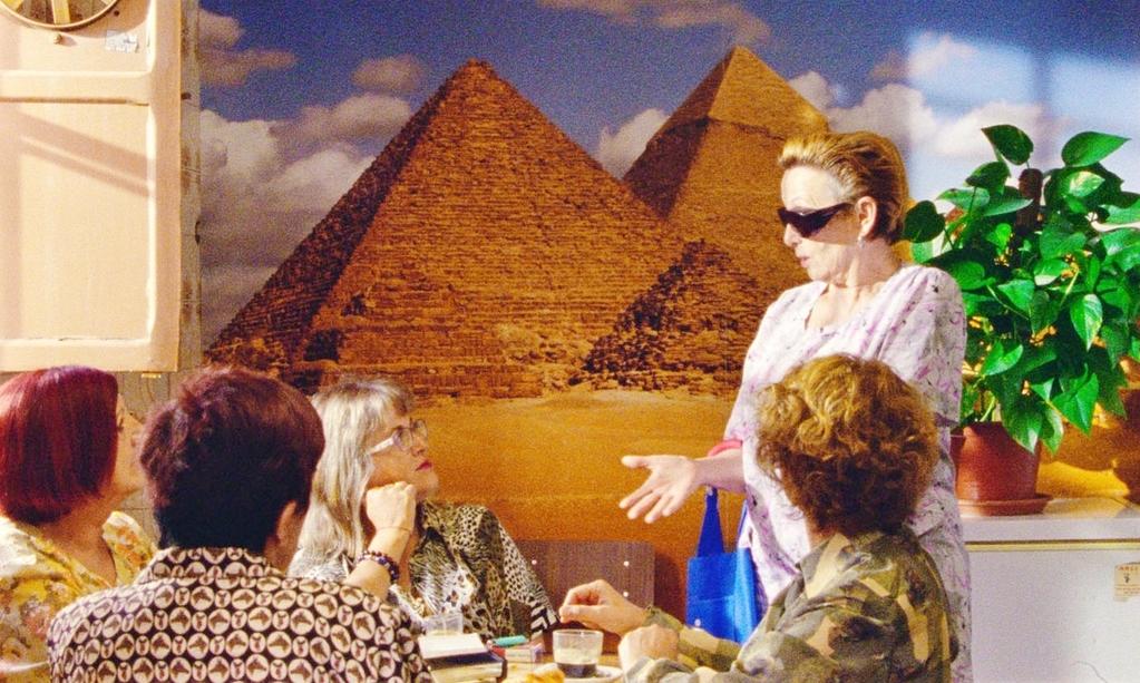 Esp&iacute;ritu sagrado