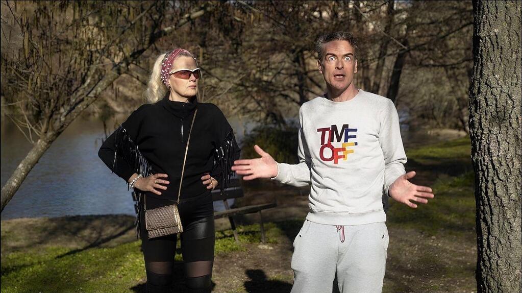 Florence Nicolas Florence Nicolas