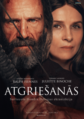 The Return - Le Retour d'Ulysse - Latvia The Return - Le Retour d'Ulysse - Latvia