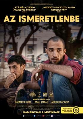 Vers un pays inconnu - Hungary Vers un pays inconnu - Hungary