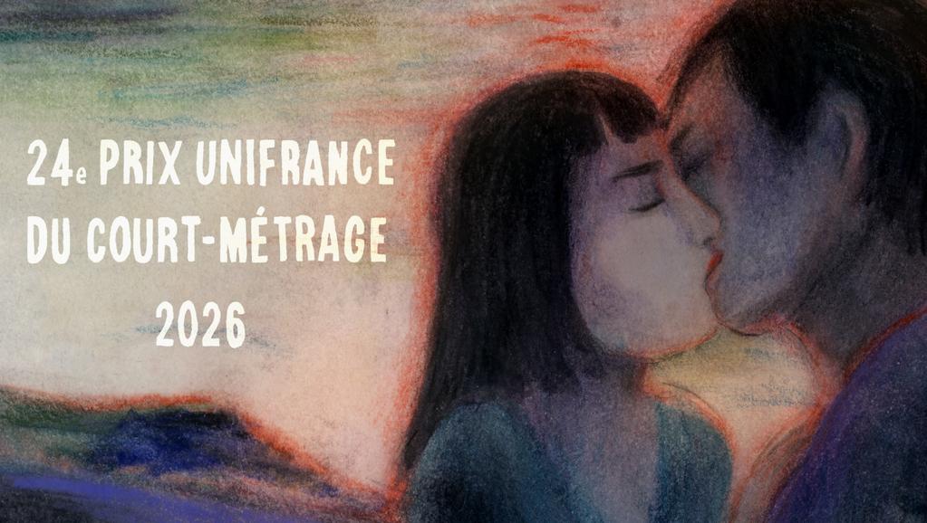 Unifrance organise une projection sp&eacute;ciale des films laur&eacute;ats des 24es Prix Unifrance du court-m&eacute;trage