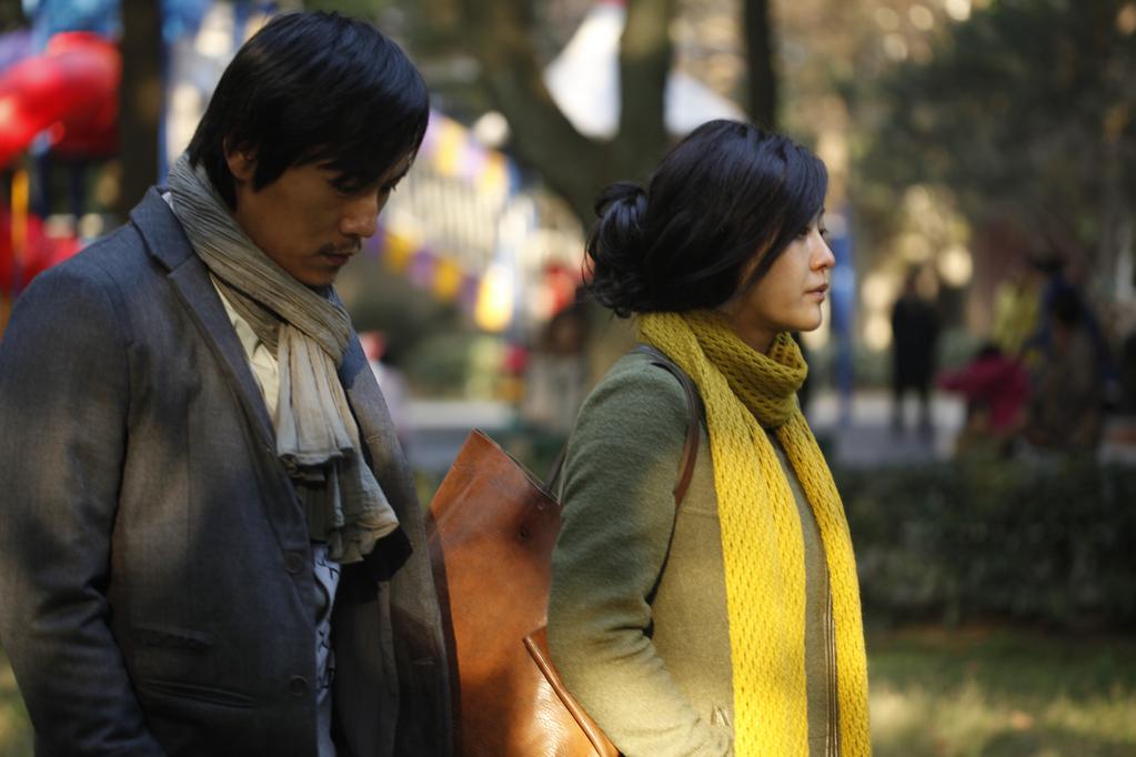 Istanbul Film Festival - 2013