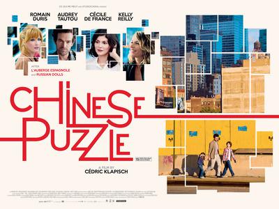 ニューヨークの巴里夫(パリジャン) - Poster - United Kingdom ニューヨークの巴里夫(パリジャン) - Poster - United Kingdom