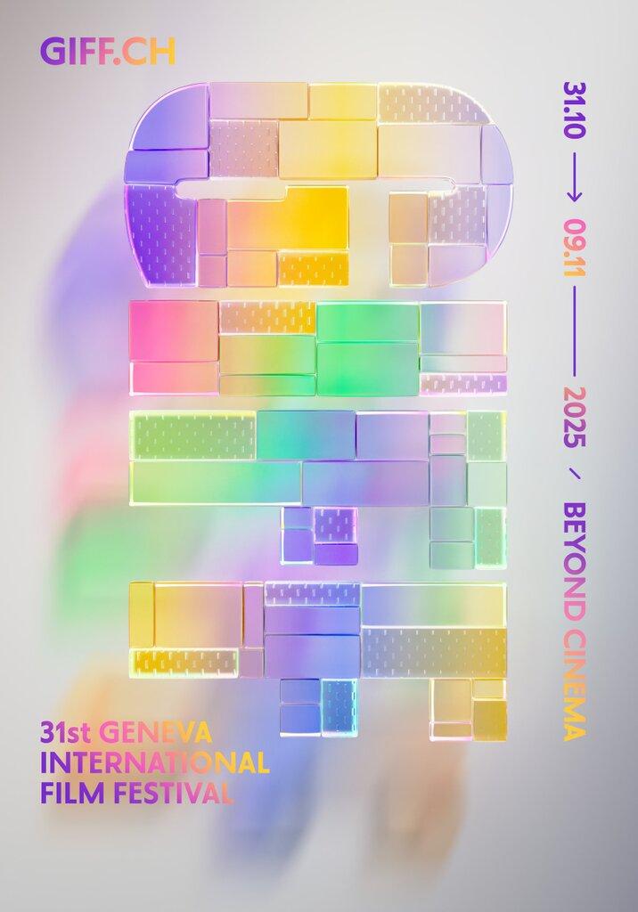 Geneva International Film Festival (GIFF) - 2025