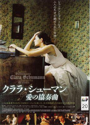 Clara - Poster - Japon Clara - Poster - Japon
