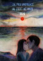 Unifrance organise une projection sp&eacute;ciale des films laur&eacute;ats des 24es Prix Unifrance du court-m&eacute;trage