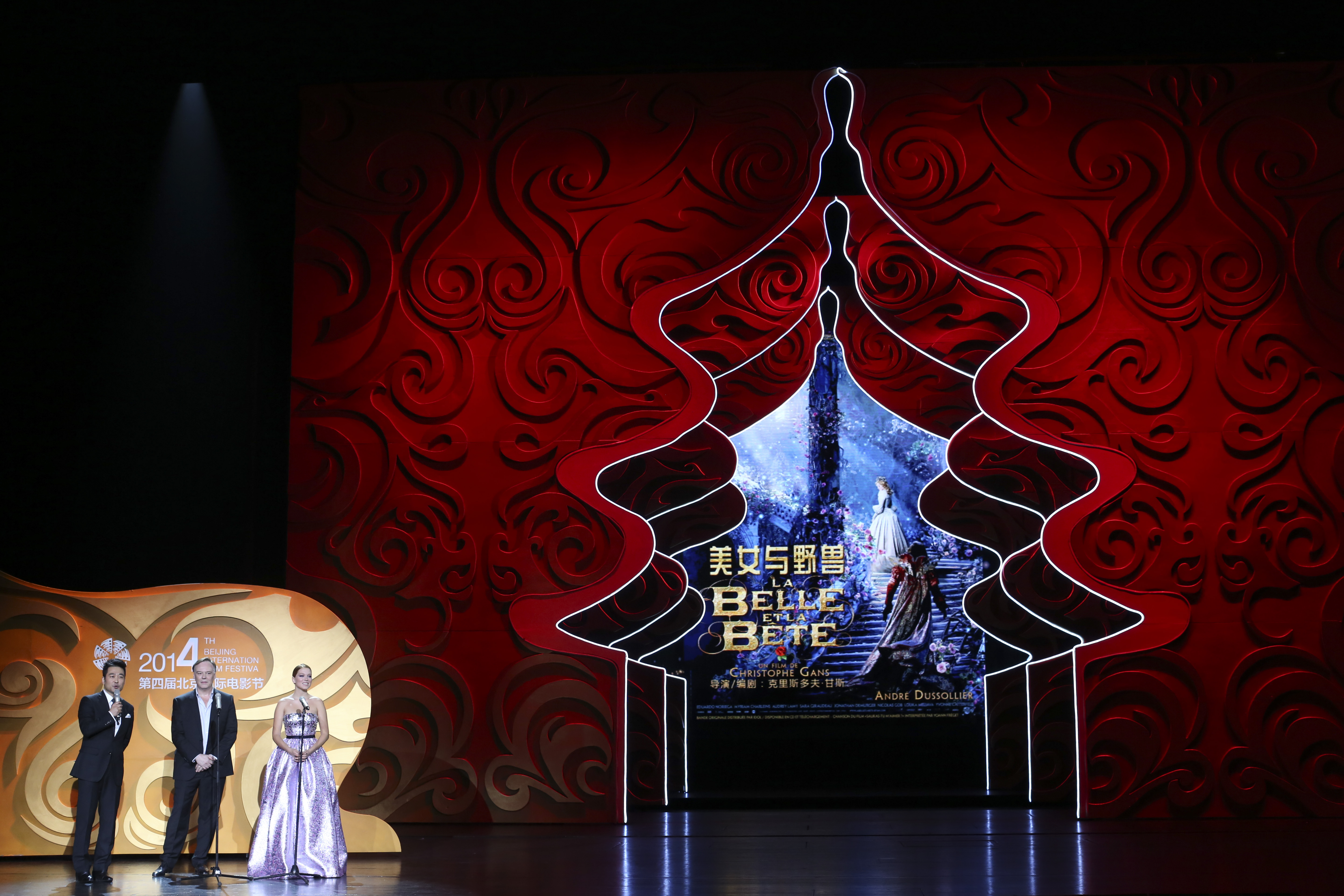 Strong presence for French cinema and UniFrance Films at the Beijing Int'l Film Festival Strong presence for French cinema and UniFrance Films at the Beijing Int'l Film Festival