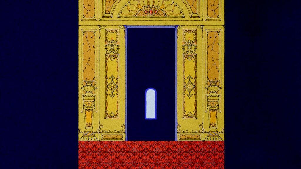 Le Parc aux Cerfs Le Parc aux Cerfs