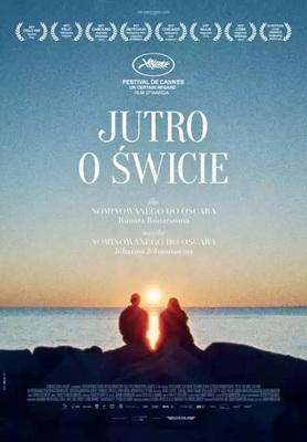 When the Light Breaks - Poland When the Light Breaks - Poland