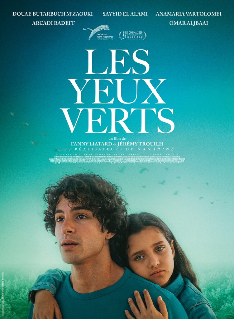 June Films - Teaser poster