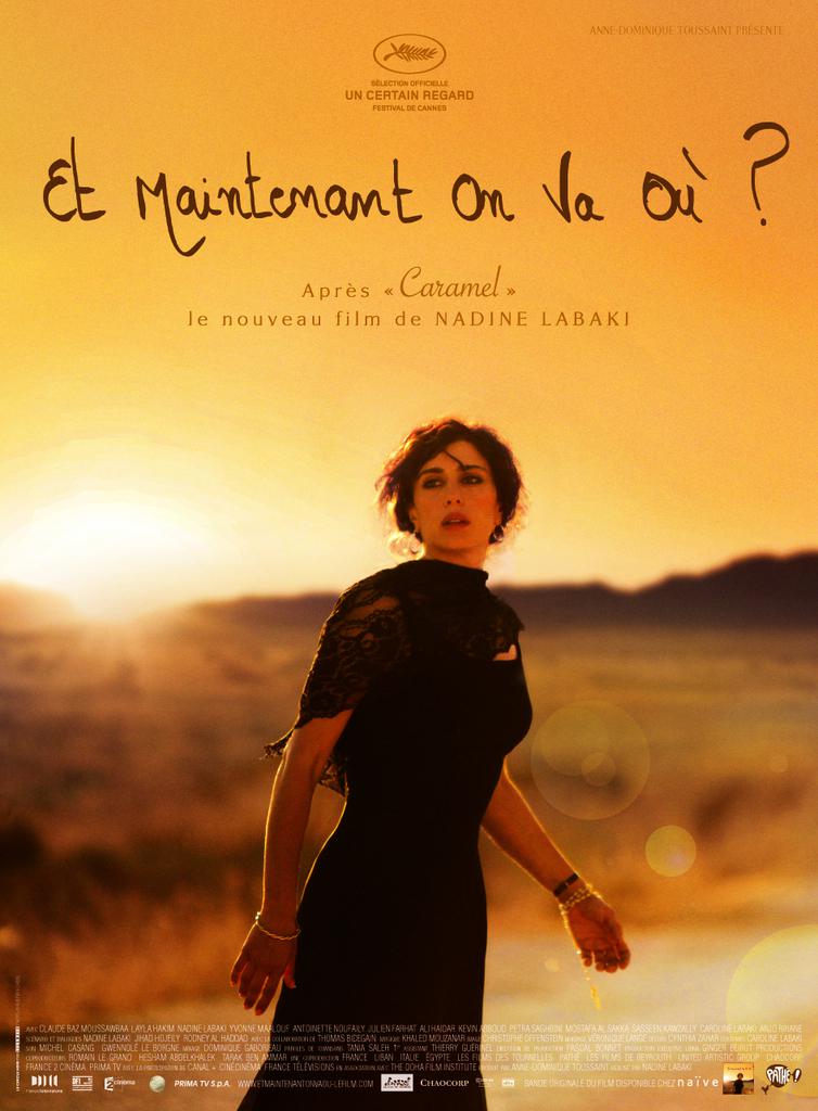 Les Films de Beyrouth - Poster - France