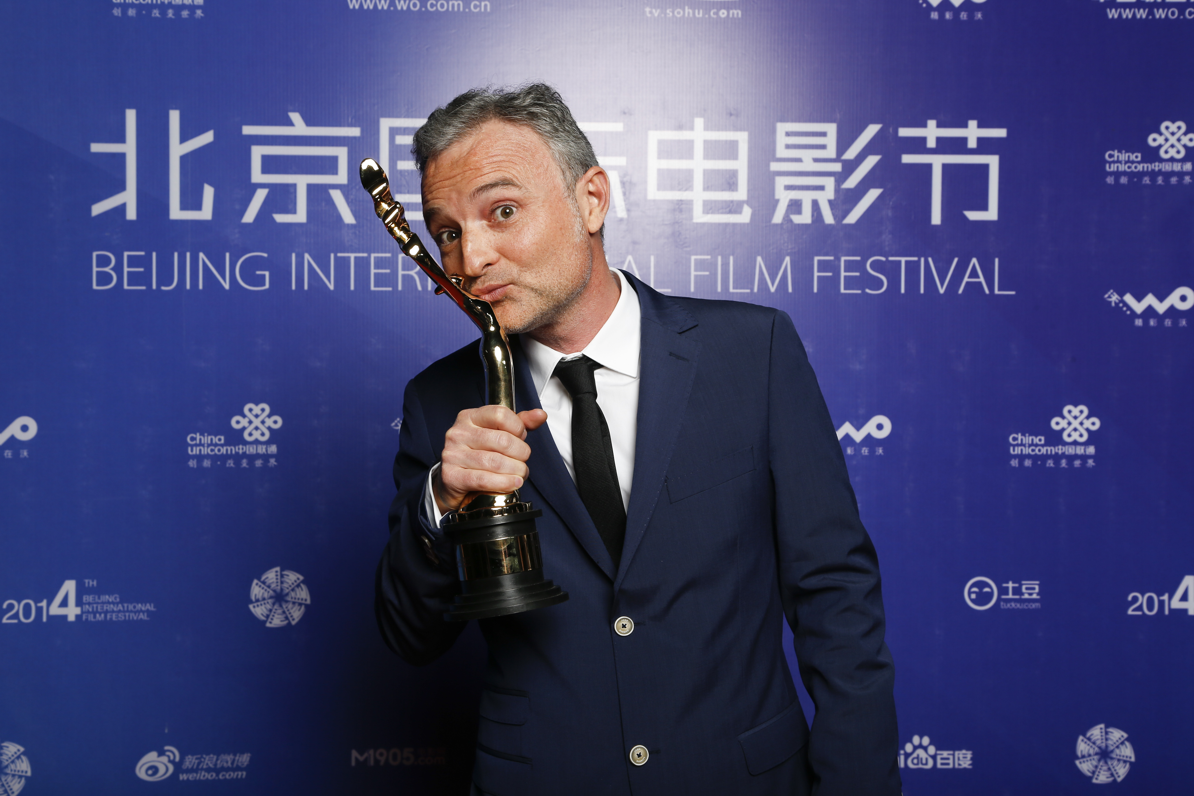 Strong presence for French cinema and UniFrance Films at the Beijing Int'l Film Festival Strong presence for French cinema and UniFrance Films at the Beijing Int'l Film Festival