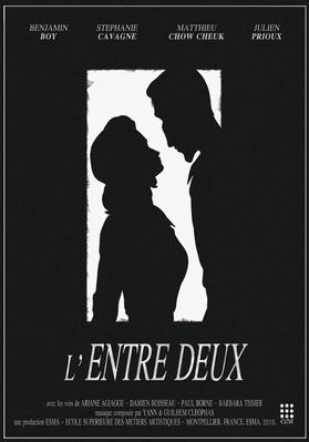 L'Entre-deux L'Entre-deux