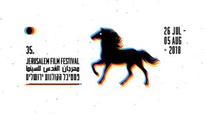 Jerusalem Film Festival Jerusalem Film Festival