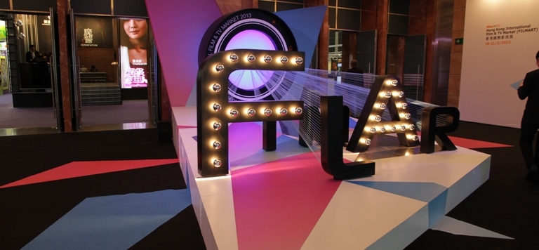 Le cinéma français et UniFrance Films au 18e FILMART Le cinéma français et UniFrance Films au 18e FILMART