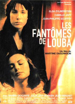 Las Fantasmas de Louba Las Fantasmas de Louba