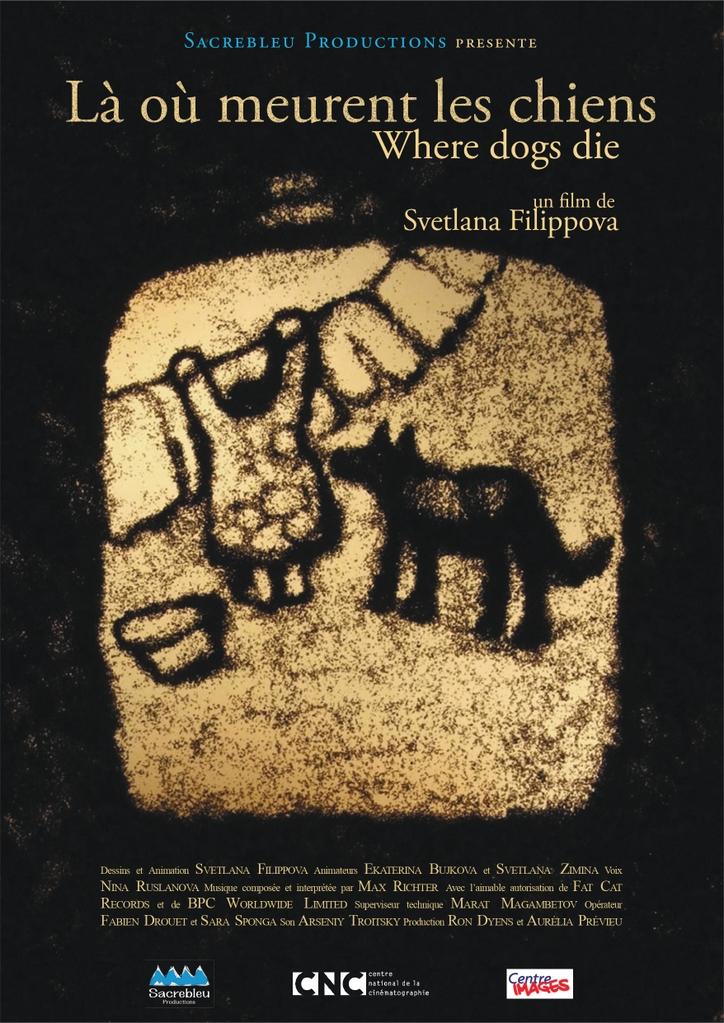 Where Dogs Die Where Dogs Die