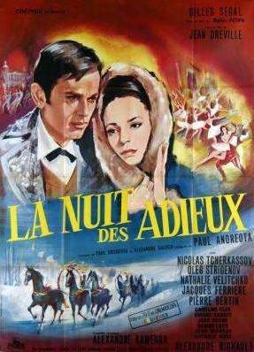 La Nuit des adieux La Nuit des adieux
