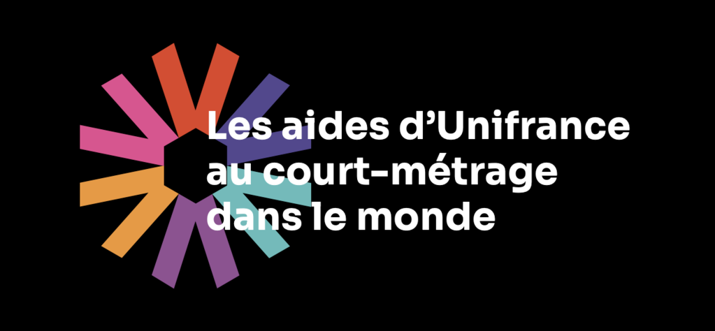 Aide aux entreprises de vente &agrave; l&rsquo;international de courts-m&eacute;trages