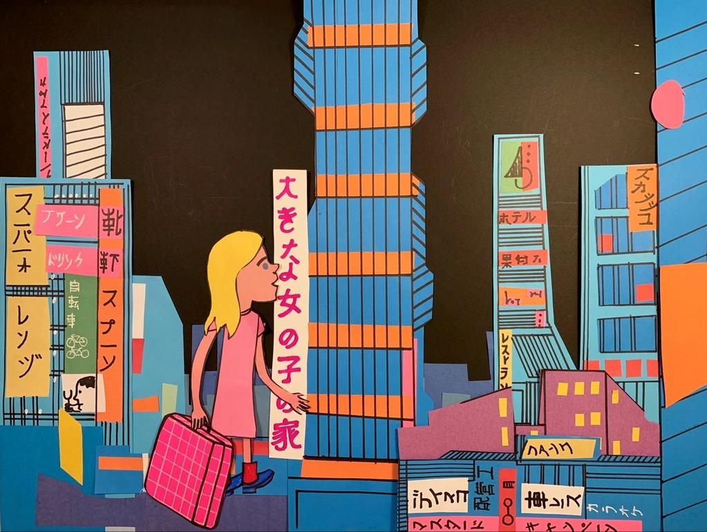 Maya, Give Me Another Title - © Partizan Films Maya, Give Me Another Title - © Partizan Films