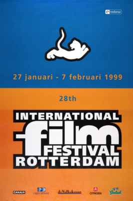 Festival Internacional de Cine de Róterdam (IFFR) Festival Internacional de Cine de Róterdam (IFFR)