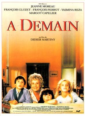 See You in the Morning See You in the Morning