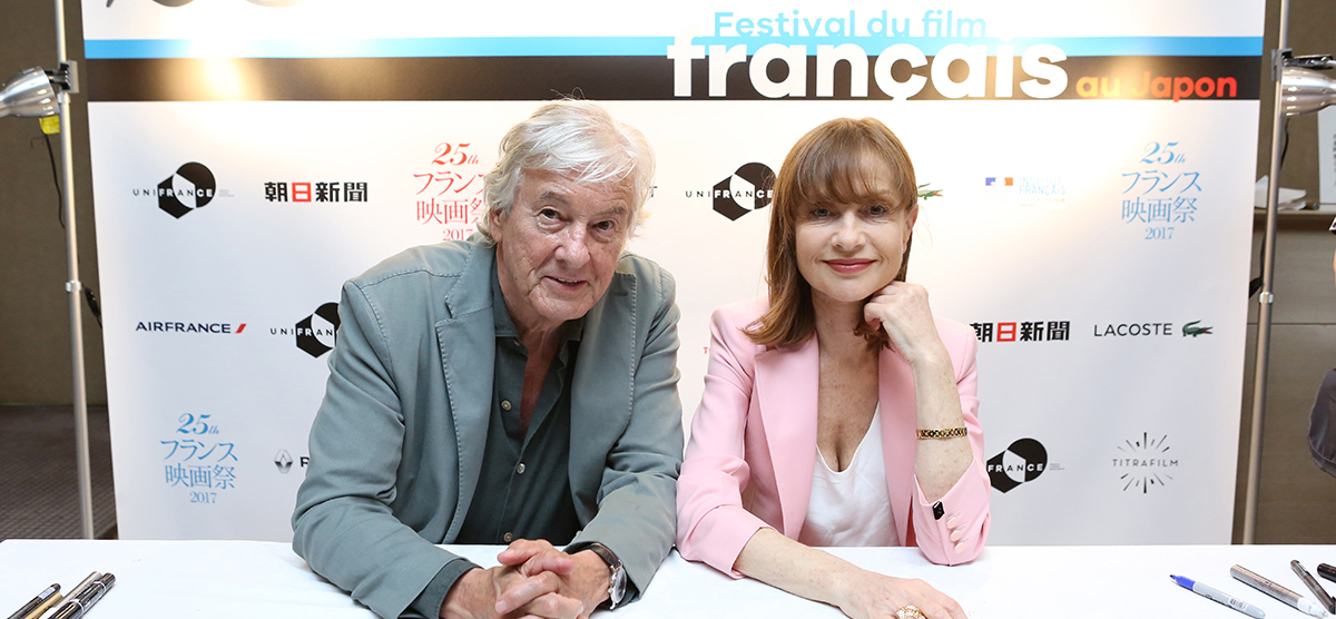 Portfolio - © Rumi Shirahata Portfolio - © Rumi Shirahata