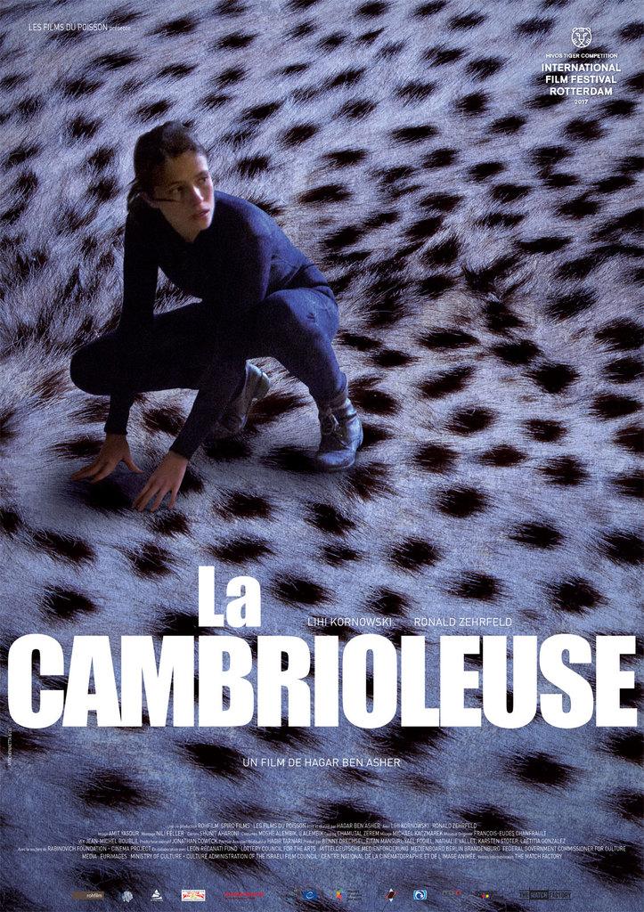 Munich - International Film Festival - 2017 Munich - International Film Festival - 2017