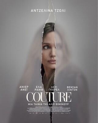 Couture - Couture