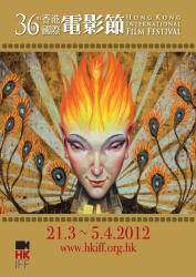 Hong Kong - Festival Internacional 