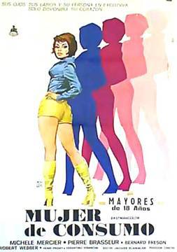 Mac&eacute;doine - Poster Espagne