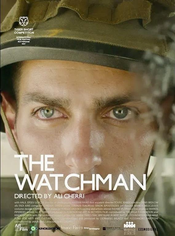 The Watchman The Watchman