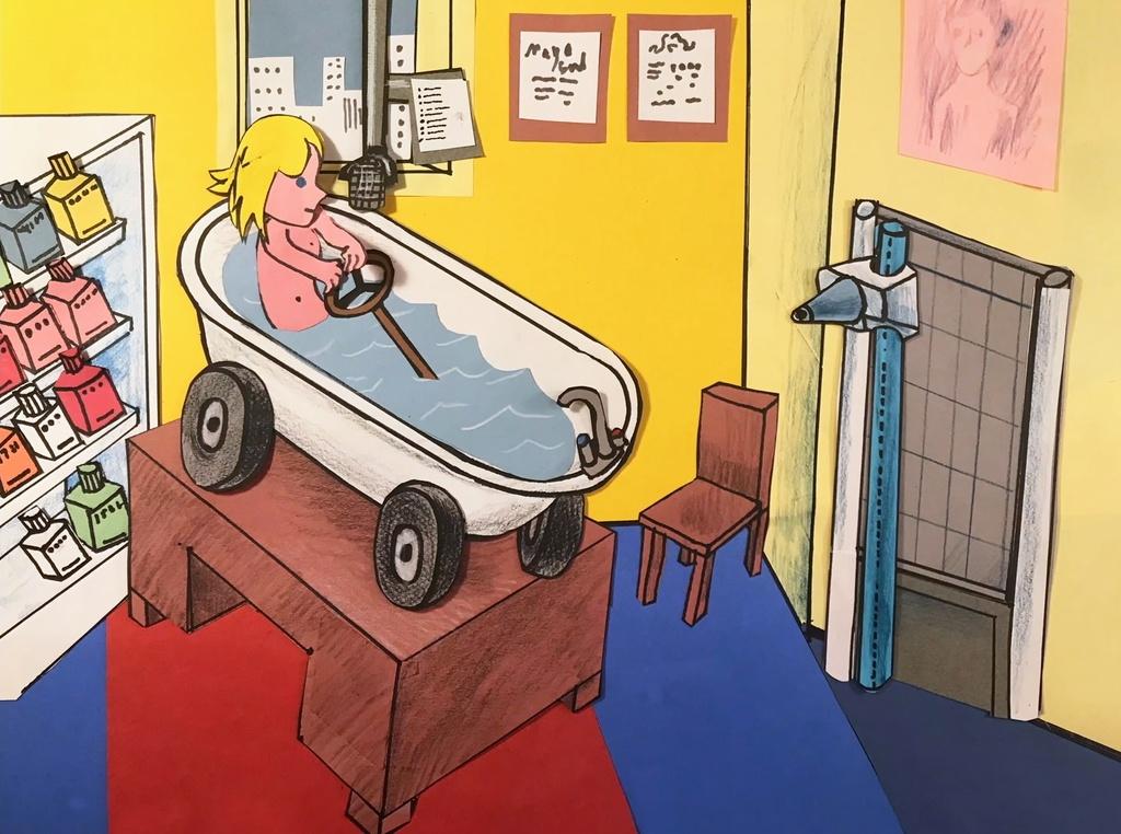 Maya, Give Me Another Title - © Partizan Films Maya, Give Me Another Title - © Partizan Films