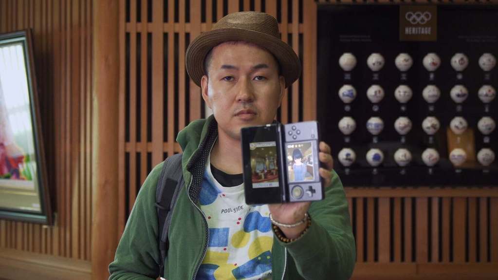 Petit Ami parfait - © Ecce Films Petit Ami parfait - © Ecce Films