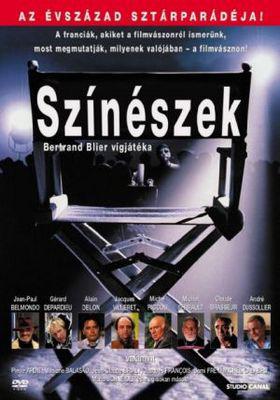 Actors - Poster - Hungary Actors - Poster - Hungary