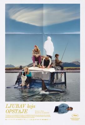 L'Amour qu'il nous reste - Bahrein