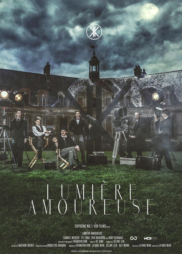 Midnight Dreamers Midnight Dreamers