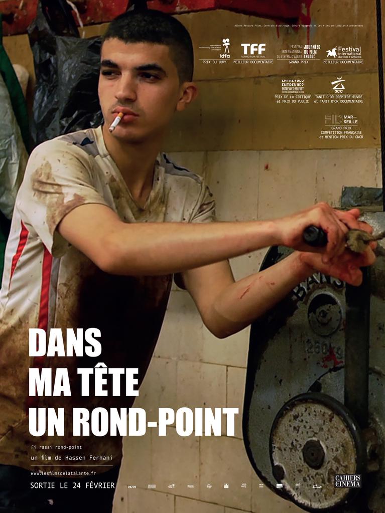 Dans ma tête un rond-point Dans ma tête un rond-point