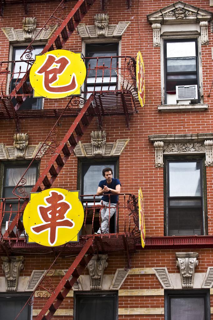 ニューヨークの巴里夫(パリジャン) ニューヨークの巴里夫(パリジャン)