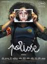 Polisse - Poster - France Polisse - Poster - France