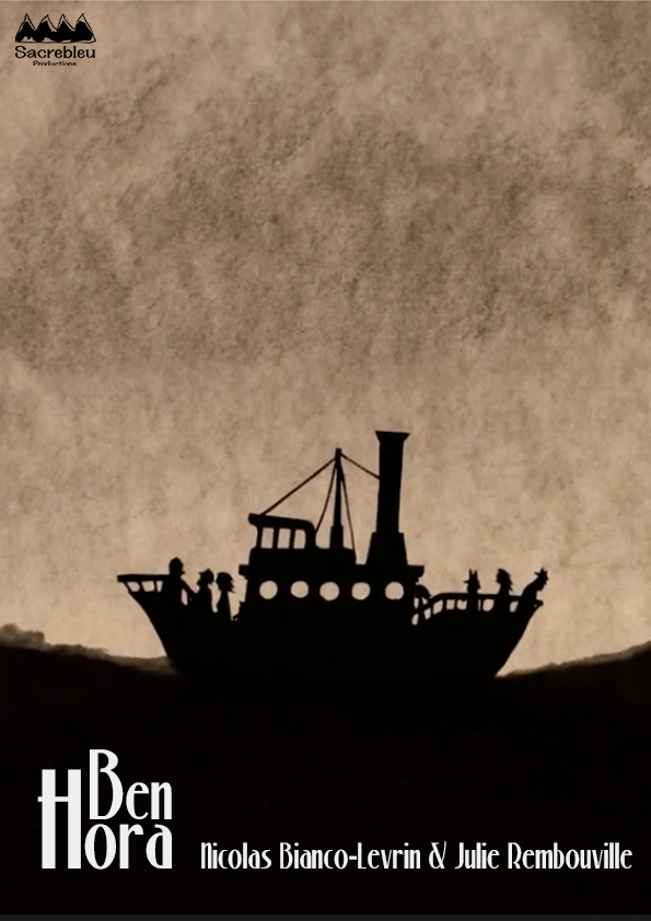 Festival de Cine de Odense - 2011