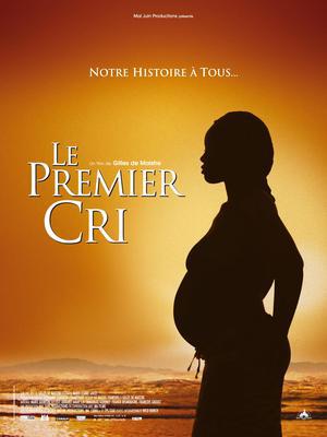 The First Cry The First Cry
